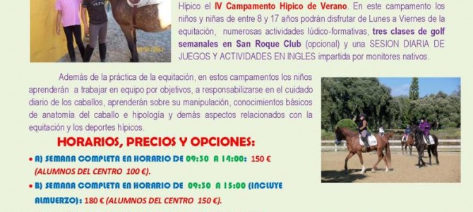 Campamento de verano de la Fundación Santa María Polo