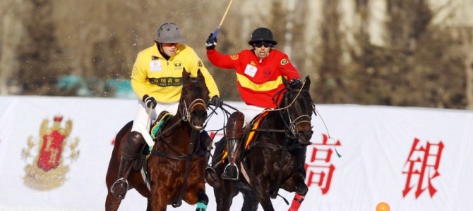 Campeonato del Mundo Snow Polo