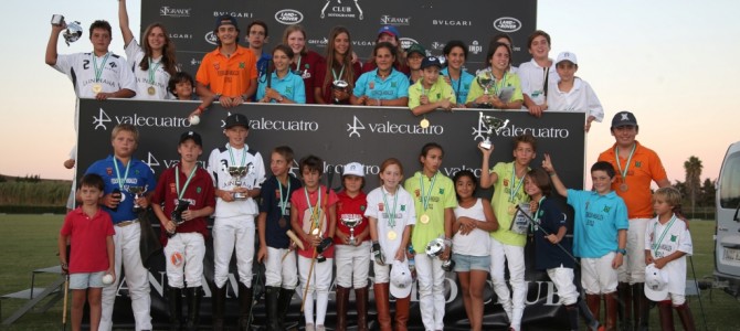 Campeonato de Andalucía y de España Infantil y Juvenil