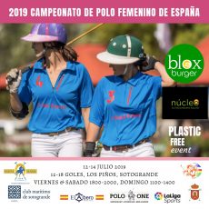 Comienza una nueva edición del Campeonato de España Femenino.